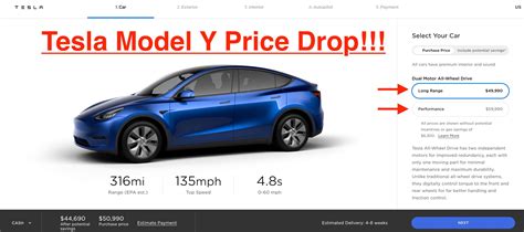model y price reduction